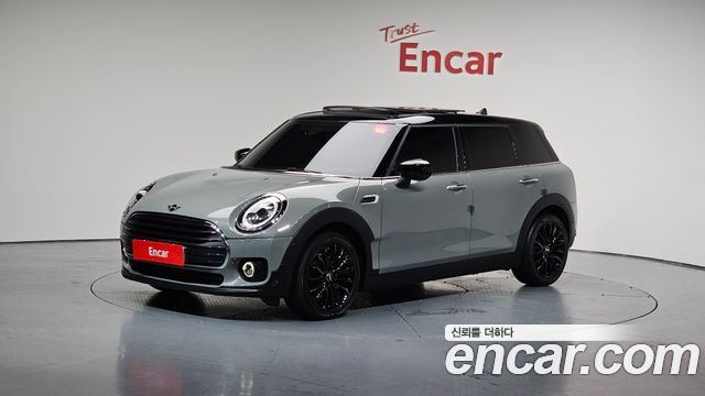Mini Cooper Clubman