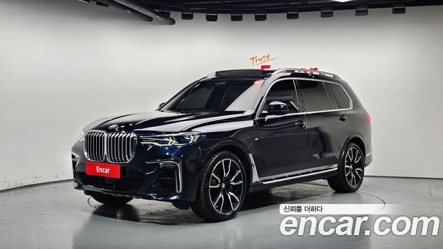 BMW X7 (G07)
