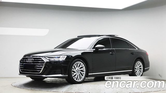 Audi A8 (D5)