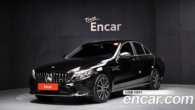 Mercedes-Benz C-Class W205