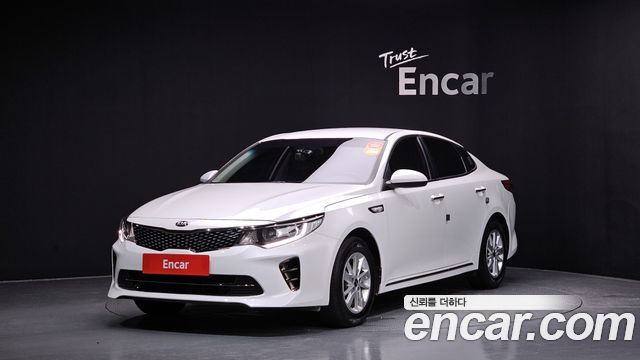 Kia K5 2nd generation