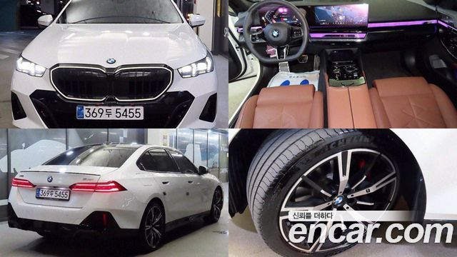 BMW 5 Series (G60)