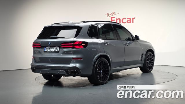 BMW X5 (G05)