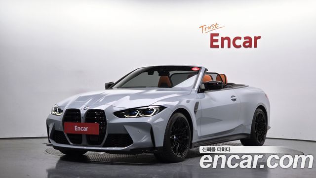 BMW M4 (G82)