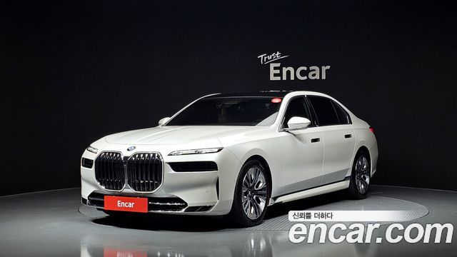 BMW 7 Series (G70)