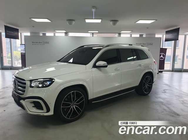 Mercedes-Benz GLS-Class X167