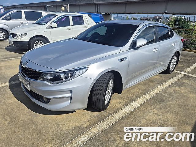 Kia K5 2nd generation