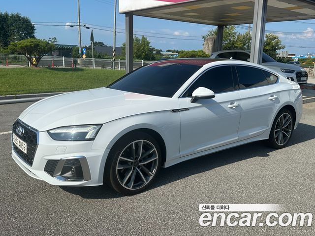 Audi A5 (F5)