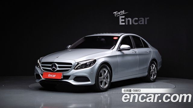 Mercedes-Benz C-Class W205