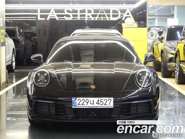 Porsche 911 (992)