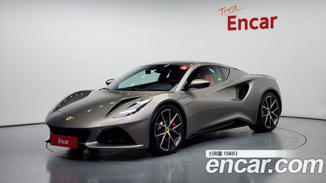 Lotus Emira