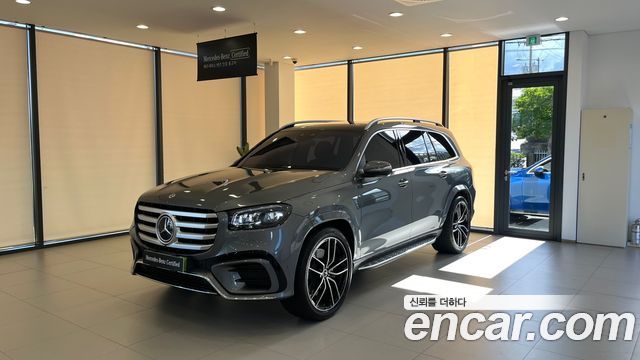 Mercedes-Benz GLS-Class X167