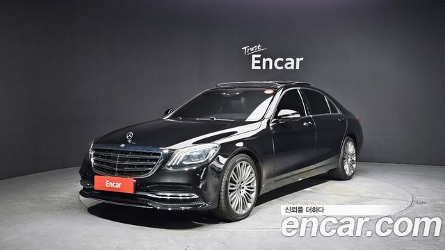 Mercedes-Benz S-Class W222