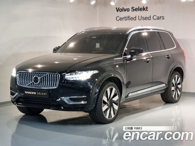 Volvo XC90 2nd Gen