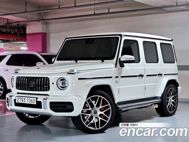 Mercedes-Benz G-Class W463b