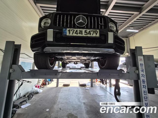 Mercedes-Benz G-Class W463b
