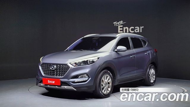 Hyundai All New Tucson