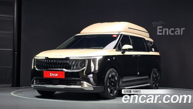 Kia The New Carnival 4th Generation