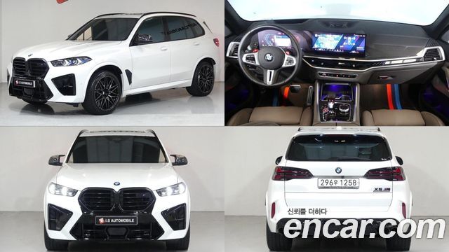 BMW X5M (G05)