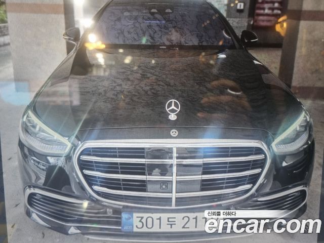 Mercedes-Benz S-Class W223