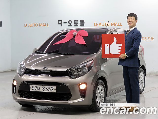 Kia All New Morning (JA)