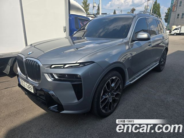 BMW X7 (G07)