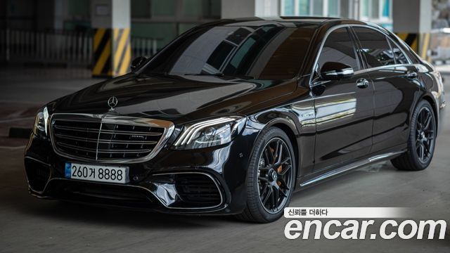 Mercedes-Benz S-Class W222