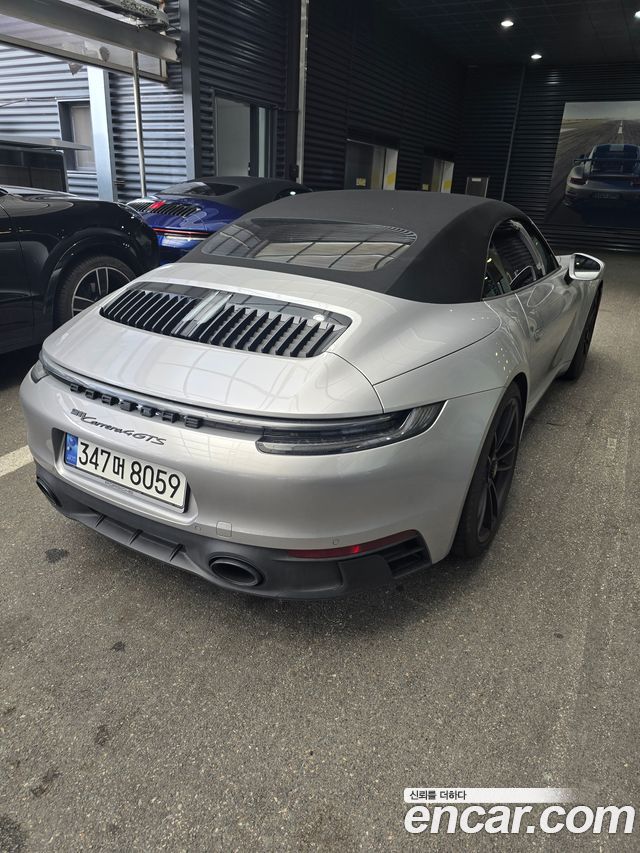 Porsche 911 (992)
