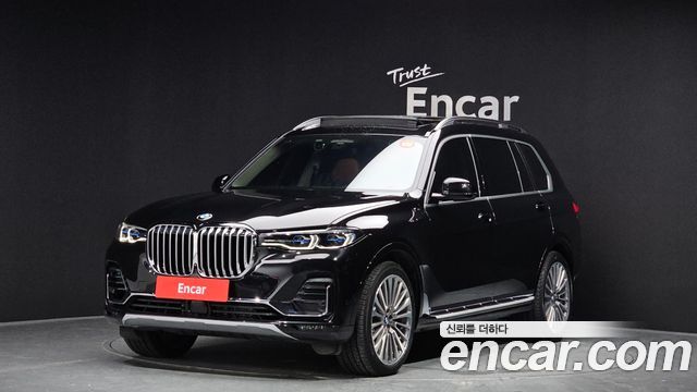 BMW X7 (G07)