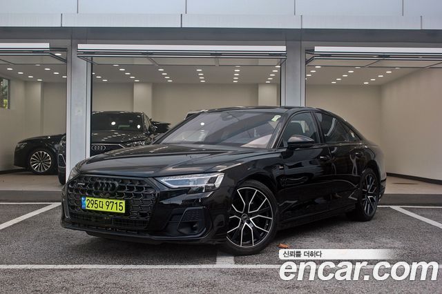 Audi A8 (D5)