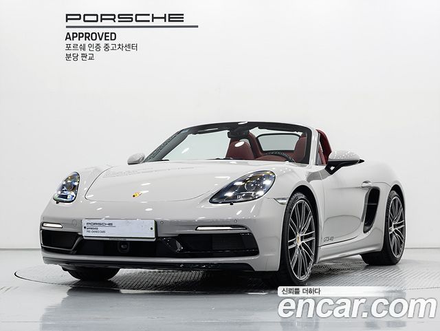 Porsche 718 Boxster