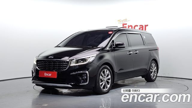 Kia The New Carnival