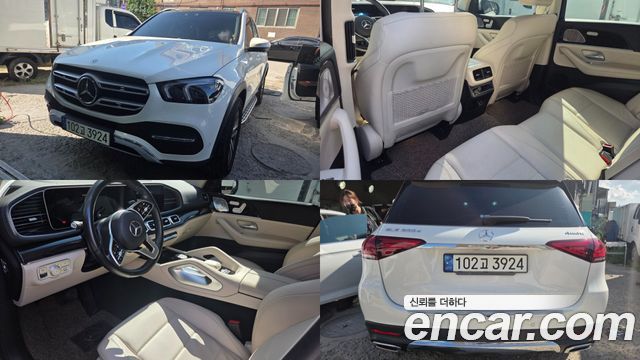 Mercedes-Benz GLE-Class W167