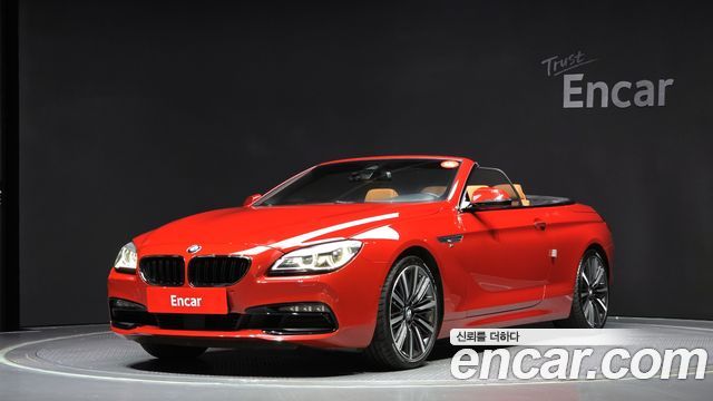 BMW 6 Series (F12)
