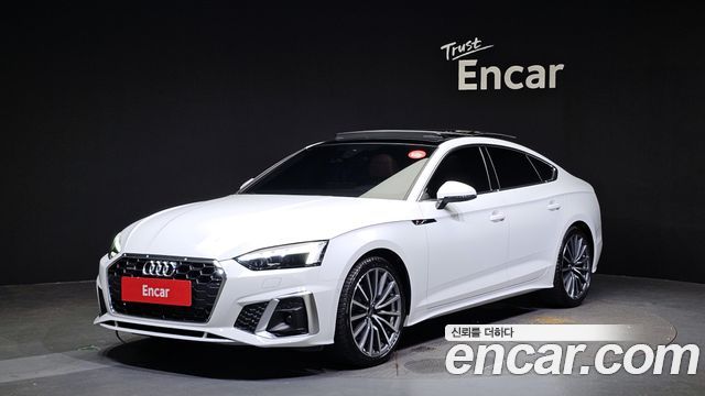 Audi A5 (F5)