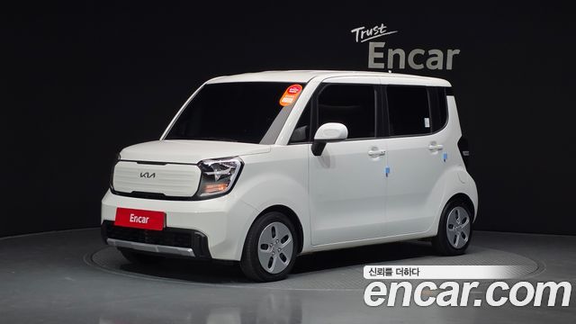 Kia The New Kia Ray