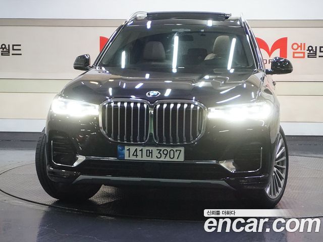 BMW X7 (G07)
