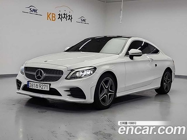 Mercedes-Benz C-Class W205