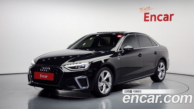 Audi A4 (B9)