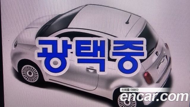 ChevroletGMDaewoo The Next Spark
