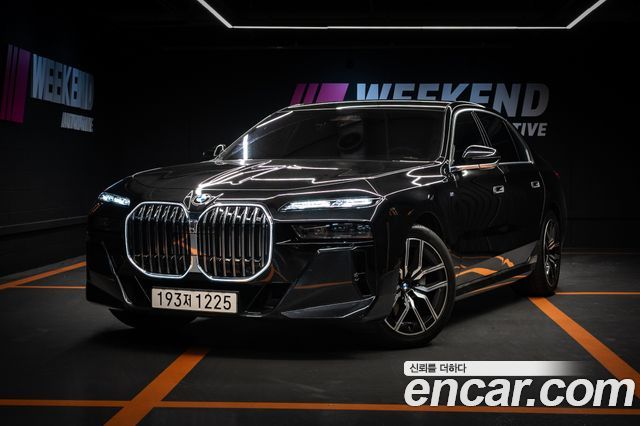BMW 7 Series (G70)