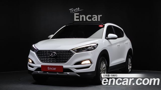 Hyundai All New Tucson