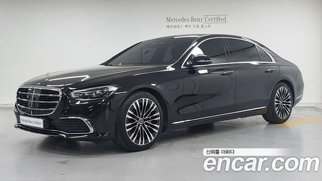 Mercedes-Benz S-Class W223