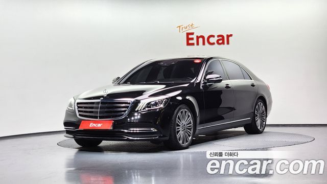 Mercedes-Benz S-Class W222