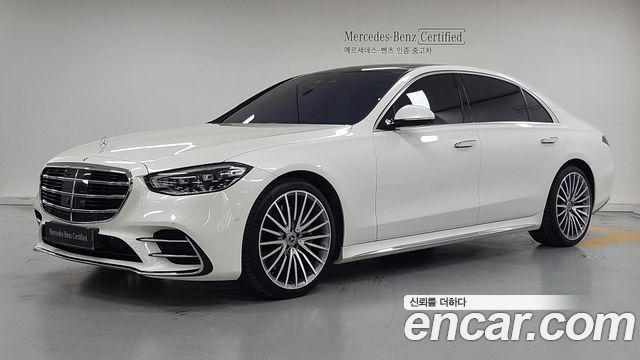Mercedes-Benz S-Class W223