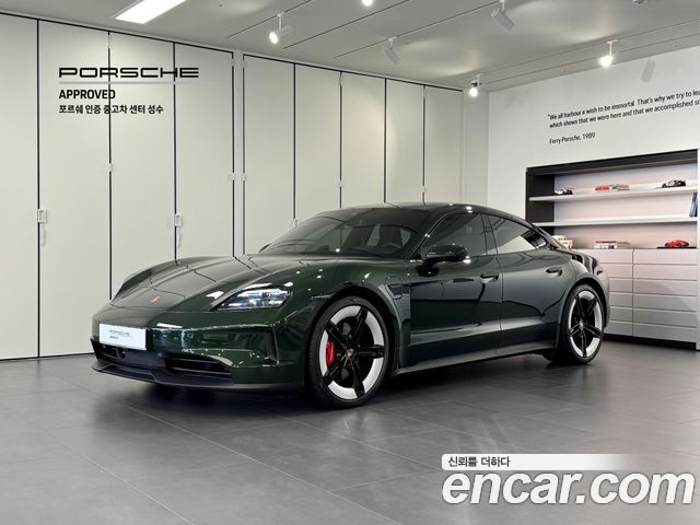 Porsche Taycan