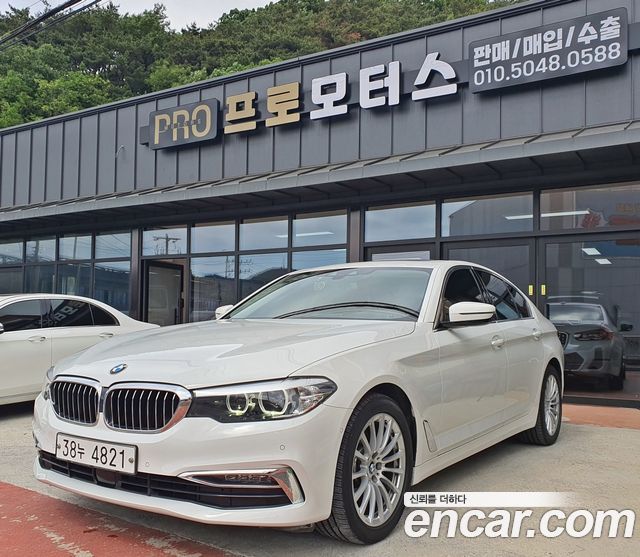 BMW 5 Series (G30)