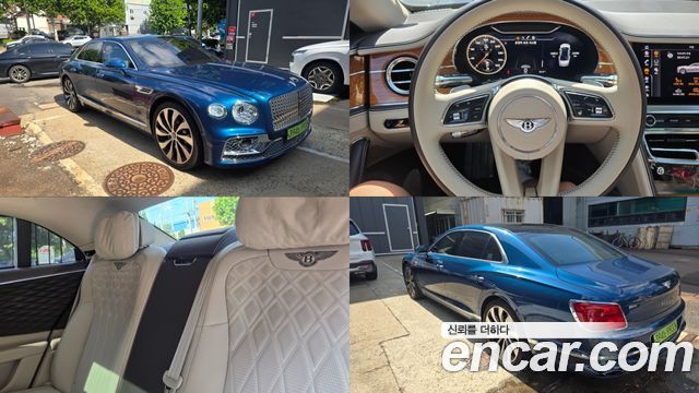 Bentley Flying Spur 3rd Gen