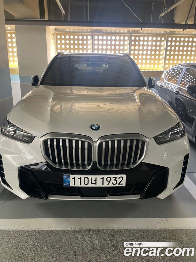 BMW X5 (G05)