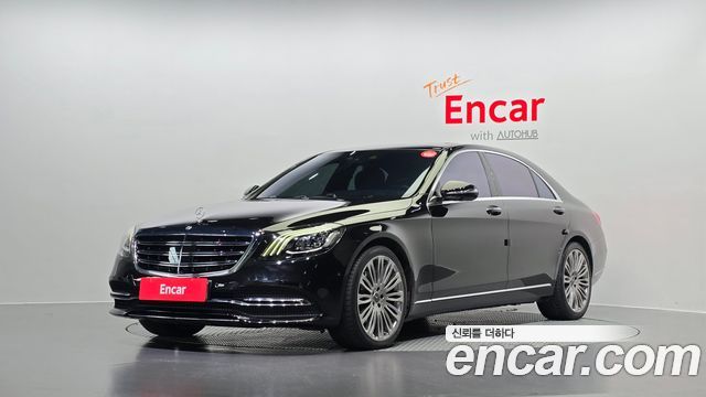 Mercedes-Benz S-Class W222